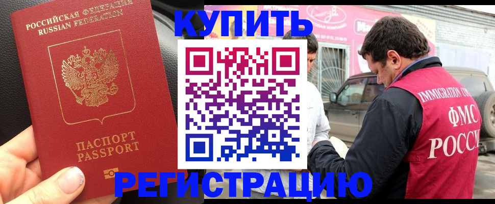 форма 3 в Усмани